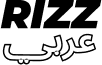 RIZZ Araby